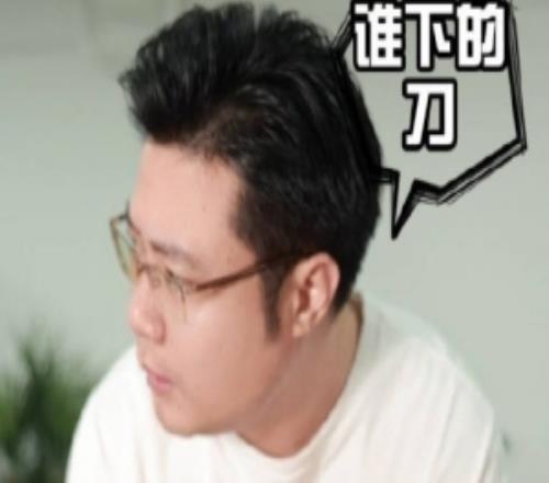 即将回归!芜湖大司马发布视频:谁敢动我红皮鸭子