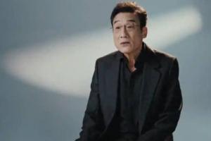 老戏骨的操守！68岁梁家辉拒绝退休直言不可能出演短剧