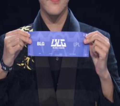 S15瑞士轮第二轮对阵：LPL一号种子BLG将交手LEC三号种子FNC！