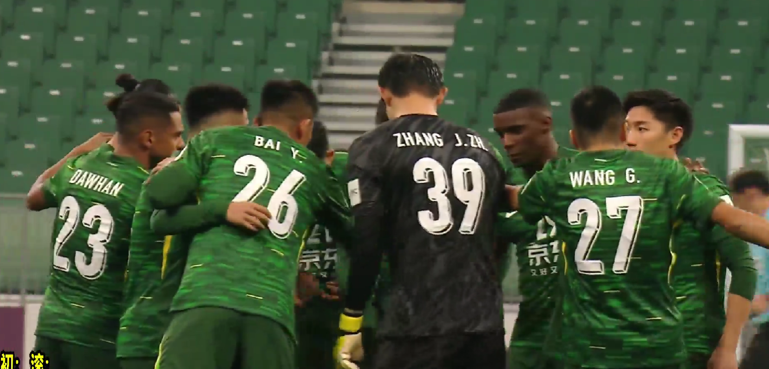 30！北京国安大爆发，天外飞仙+神仙球，张玉宁头拱对手“裆部”