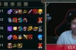 800一小时都看不上小虞姬：bo是真的很猛同配置没人打得过他可惜假赛