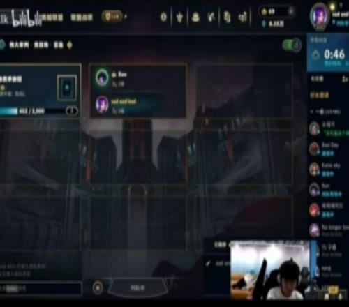 Elk看亚洲邀请赛：不如冠军去打S赛吧，现在这样有点没动力