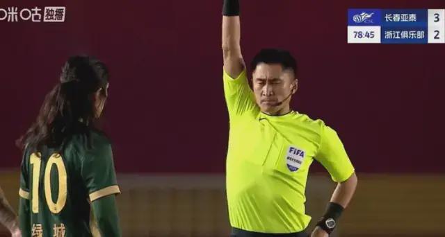 绝平！绝平！中超杀疯了：保级大战一夜变