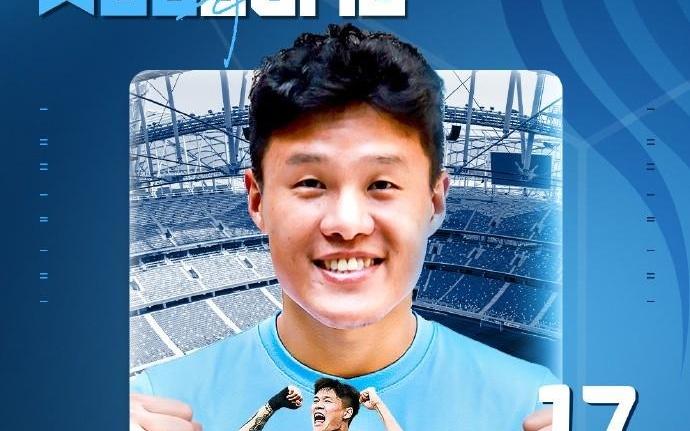 官方：大连英博签下原上海海港后卫李昂