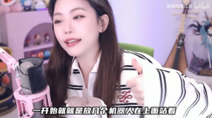 周淑怡锐评各地春晚：都是AI和机器人直接看吐了！