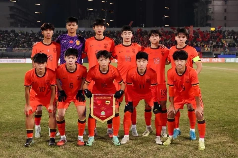 董路：U16国足420赢这些队狗屁都不是