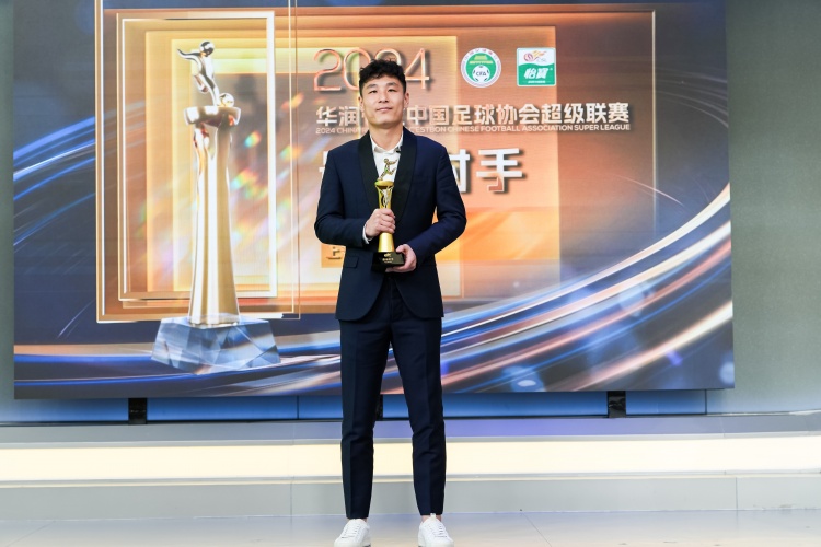 武磊：刚开始踢球时只有一个简单的想