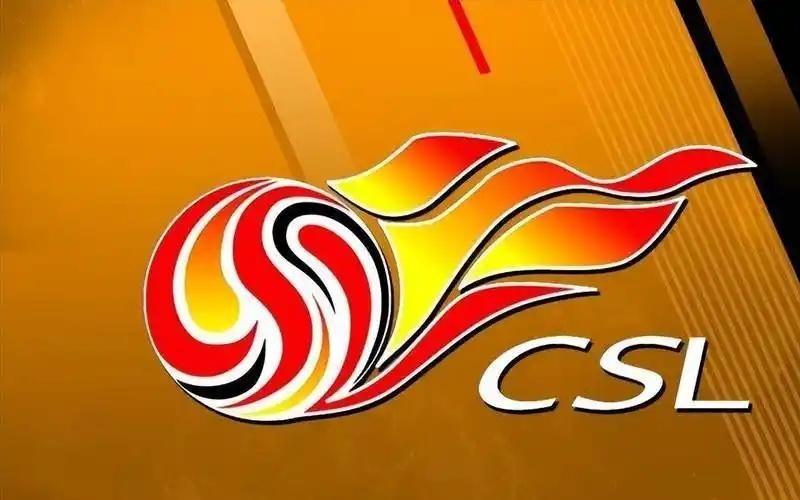 中超公司副总被查！媒体人热议：曾主管