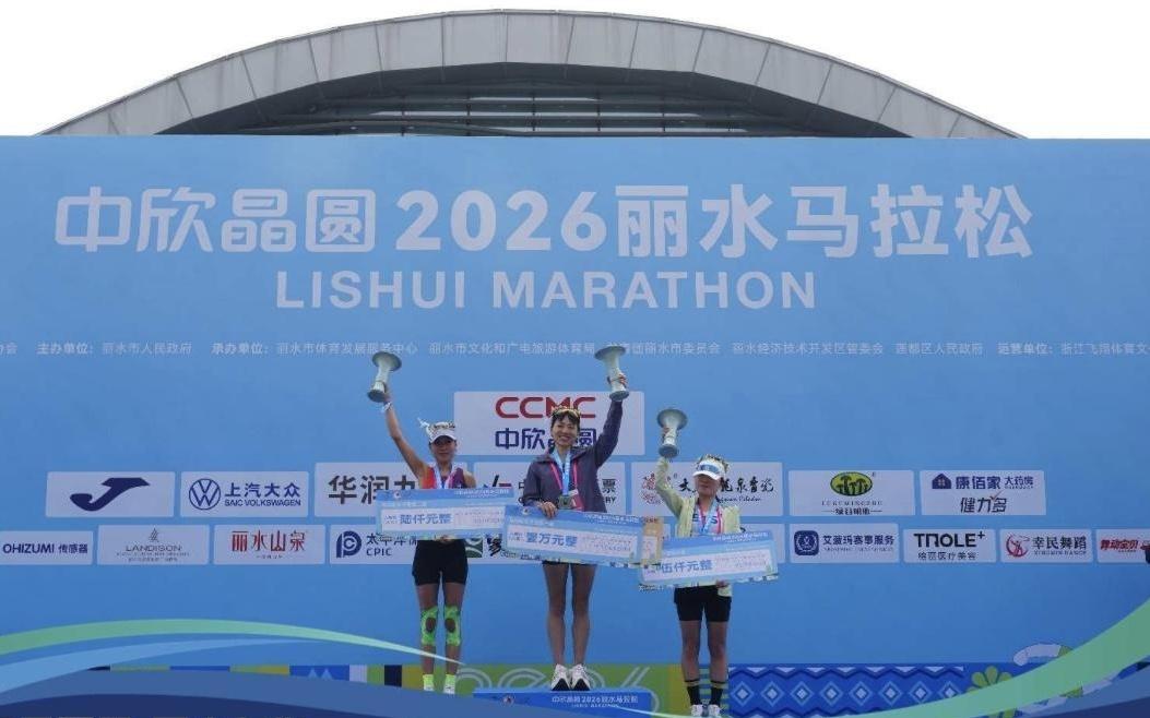 丽水夺冠的张水华：系辞职后首个马拉松冠军，或刷新当地纪录