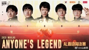 AG爱笑:我说句实话今年赢过韩国3大AD的只有hope相信!