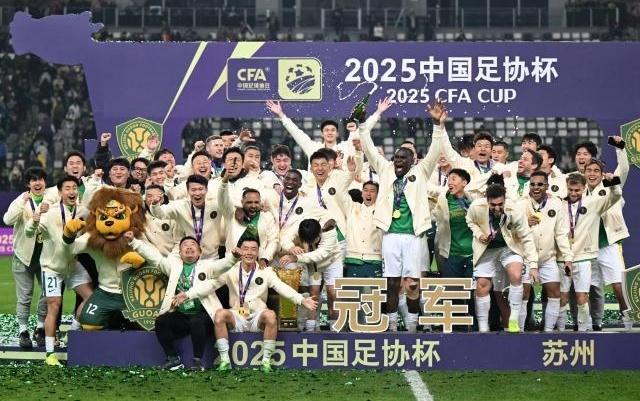 国安7年第一冠难比2018周金辉与中