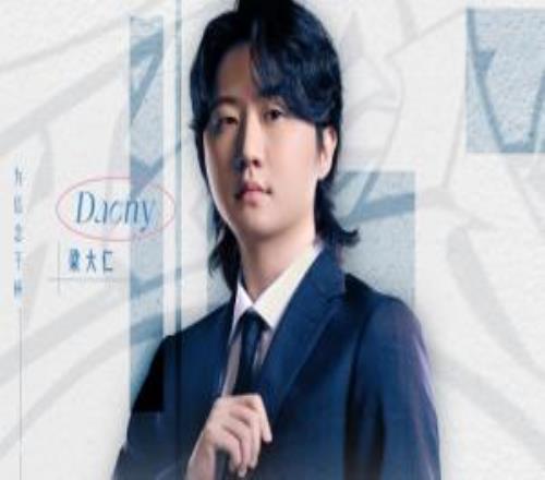 BLG俱乐部官宣：前iG主教练Daeny加盟！将以主教练身份执教2026赛季