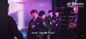 朝你的F6猛攻！赛前Pyosik调侃Kanavi：我今天玩什么反野！