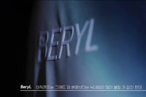 BeryL：正是这段职业岁月让我的二十岁被大家所看见深感荣幸