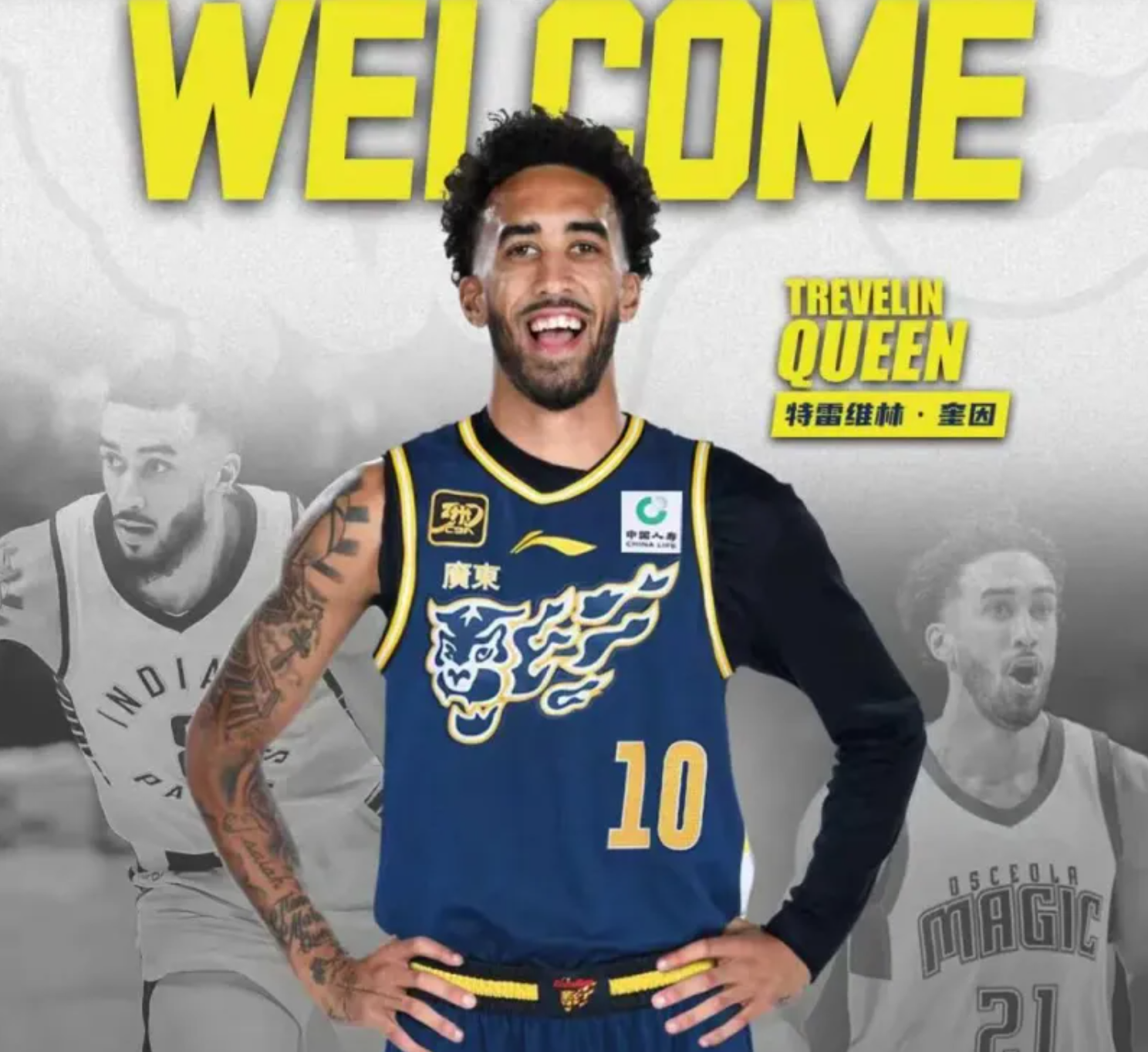 广东队迎1坏消息！CBA超级外援因伤缺阵杜锋：比赛会很艰难