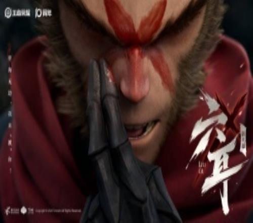 又来一只猴子王者荣耀发布新英雄预告“六耳”与孙悟空上演真假美猴王