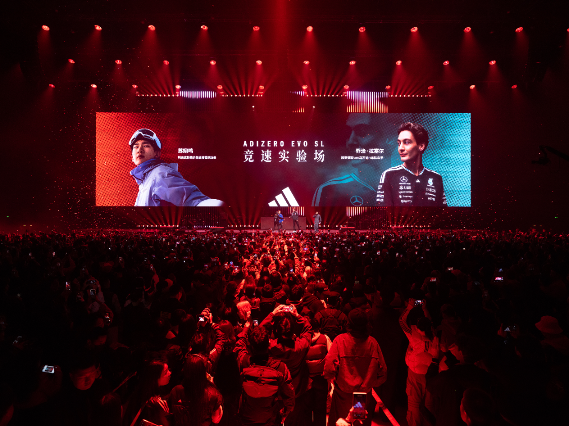 在“竞速实验场”，苏翊鸣、拉塞尔、窦靖童共同探索速度的表达