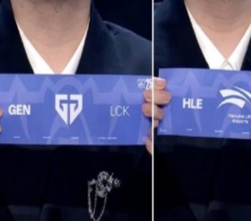 三支韩国队下半区扎堆！LCK官推看抽签：NOOOOOOOOO