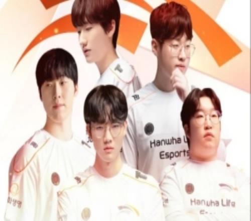 遗憾落败拿到亚军,HLE发文:我们承诺将拼尽全力奋战至最后