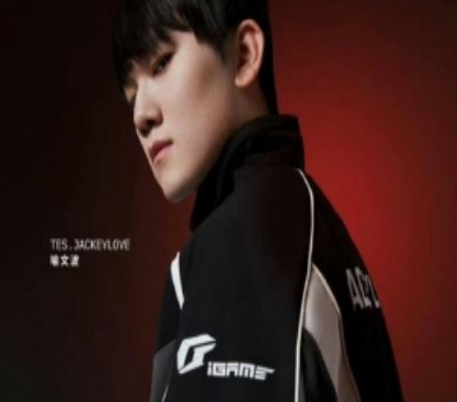 DYS西卡为TES加油：哥哥一定要去成都啊争！