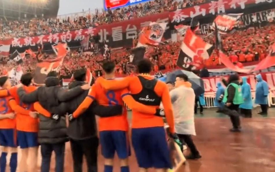 鲁媒：泰山队证明了本赛季“保三争一