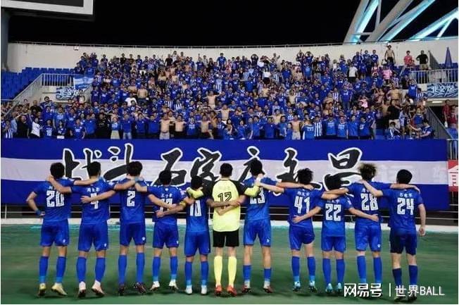 河北第一中超球队：沧州雄狮队名队徽