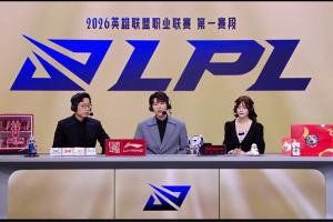 至臻滔搏和滔搏全部无缘先锋赛！TES不敌WBG淘汰出局！