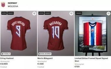 单场5球2助！哈兰德比赛球衣被拍卖1.2万欧，所得捐给癌症组织