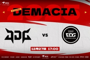 EDG进攻阵容不进攻GALA烬+HongQ龙王后期接管团战JDG拿赛点