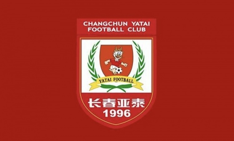 全国青少年精英联赛预赛第二阶段亚泰U21队4比0胜海牛获开门红