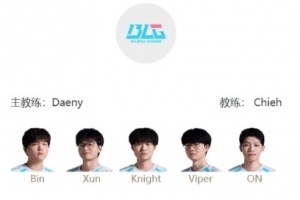 赢了进先锋赛！BLGvsJDG首发名单：Bin迎战xiaoxu