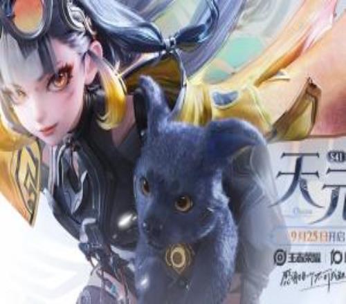 腾讯研发全新框架：用AI打，让DeepSeek学会战略性思考