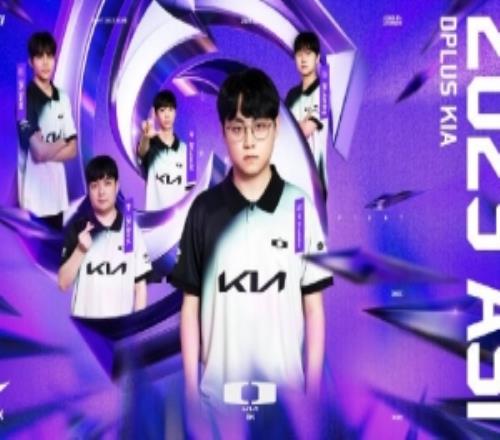 亚洲邀请赛各队参赛阵容正式公布，八支战队集结待战！