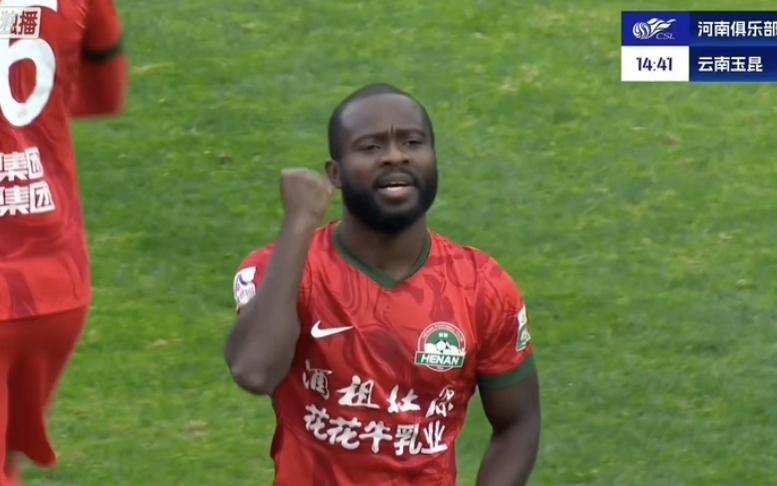 记者：河南已经向阿奇姆彭提供续约合同