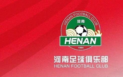 河南队主帅:间歇期的备战,球队在攻防两端都有进步