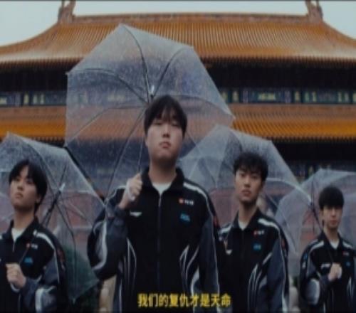 雨童吐槽：睡了14小时一起来发现BLG输100T了我肯定没睡醒