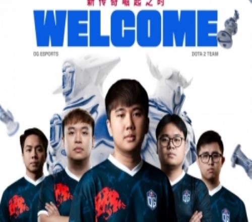 OG官宣签下Aureus阵容将进军东南亚赛区