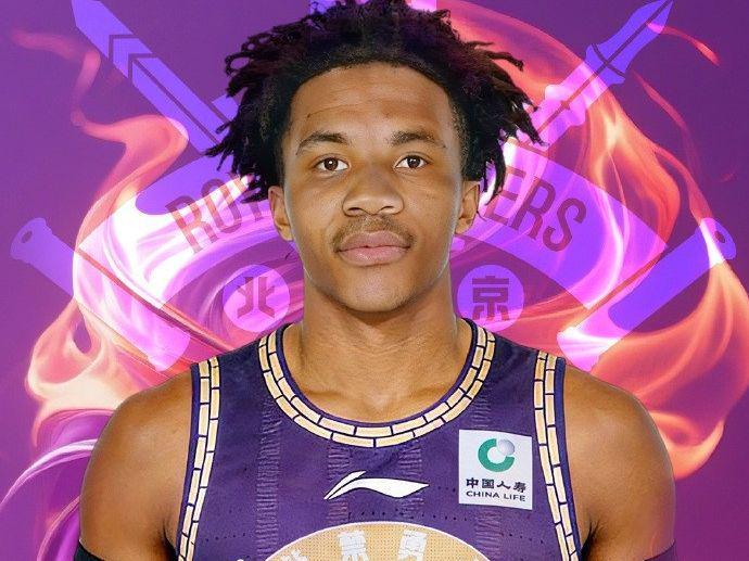 北控官宣：为前魔术总决赛控卫尼尔森之子完成注册战广东迎首秀