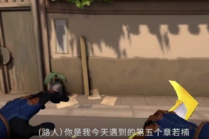 这波真的太上头了！无畏契约官方：瓦学姐章若楠来了