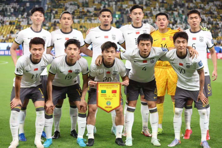 国足排名不变！FIFA新一期排名：国足仍居第94位，亚洲第14位
