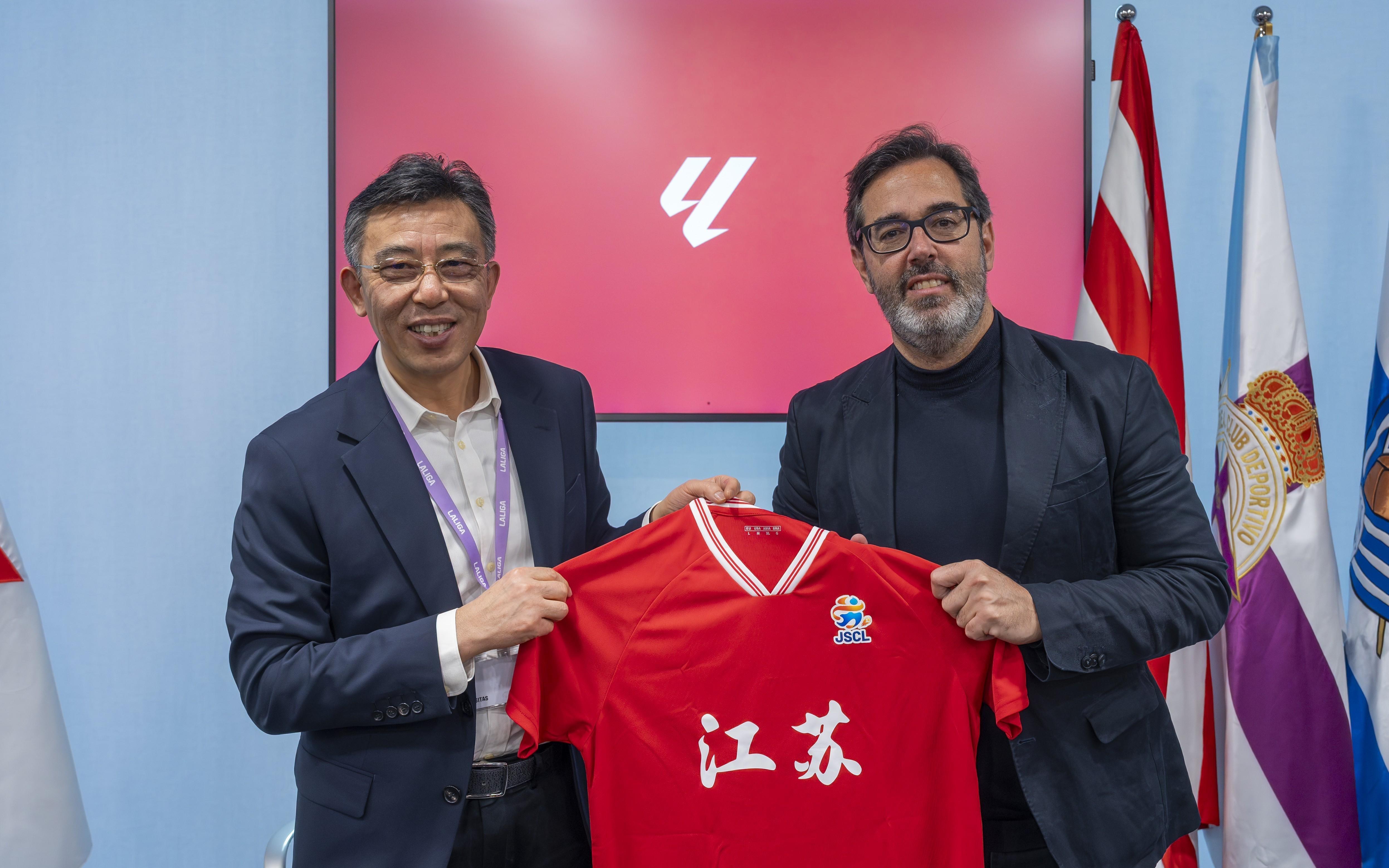 江苏省体育代表团到访西甲联盟，双方在马德里举行正式会谈