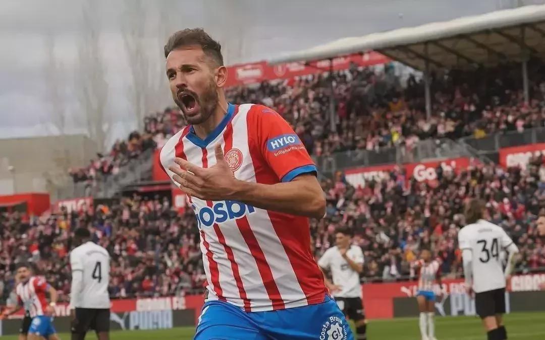 里程碑之战!赫罗纳对阵奥维耶多将是队史第200场西甲比赛