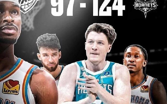 97124！雷霆，麻了！最快速度交易字母哥