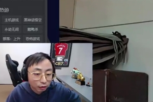 水晶哥：我跟你说乌兹不可能复出的我们这个年纪家庭为重！