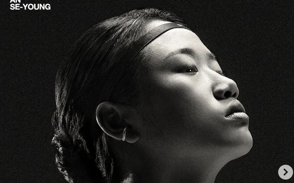 “光州的女儿”安洗莹