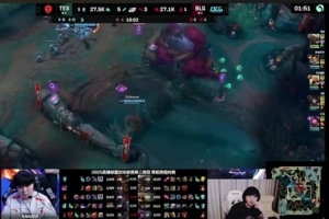 Lwx看BLG 0-1 TES：这把打野节奏被爆了，再见shad0w，欢迎杰杰