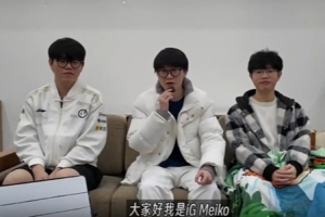 iG发布选手点评粉丝唱歌视频：跑调吧兄弟预选赛reaction