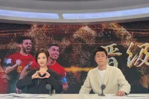 王多多预测英超：曼城胜热刺 阿森纳3-0利兹