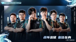 TBD不敌FLCN跌落败者组 下一轮将面对Nigma和BB之间的败者