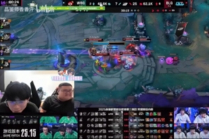 wayward看BLG逆转WBG：本来是WBG2-0的局啊，感觉第二把心态炸了